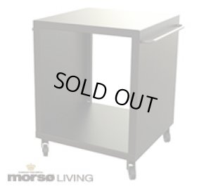 画像1: 523781 アウトドアテーブル　スモール morso LIVING 新宮商行