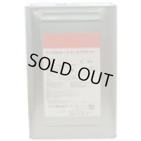 IRP インサルルーフプライマー ルーフコート専用プライマー 14kg IRP インサルHR エービーシー商会(ABC)