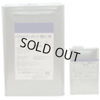 ISC-A インサルサイディングコート（艶有） 窯業系サイディング用塗料（艶有） 16kg ISC-A インサルHR エービーシー商会(ABC)