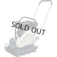 HP60R ＭＥＩＷＡ　インターロッキングブロック専用プレート  明和製作所