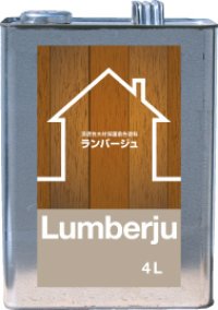 LJ4L-N- ランバージュスタンダード　４Ｌ 溶剤系屋外 4L LJ4L-N-各色 インサルHR エービーシー商会(ABC)