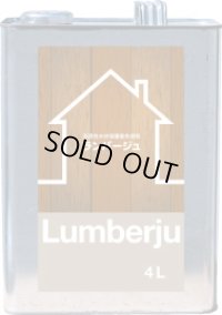 LJ4L-N- ランバージュスタンダード　４Ｌ 溶剤系屋外 4L LJ4L-N-各色 インサルHR エービーシー商会(ABC)