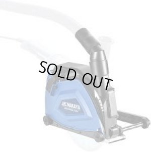 画像1: NK-230 ダストタンク(180-230mmダイヤモンドカッター専用集塵カッター) ナカヤ(NAKA