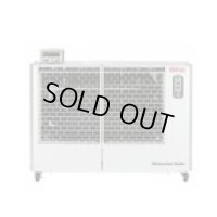 SE-150 遠赤外線ヒーター　（ホカット） 50/60Hz兼用  静岡製機 4521542664100