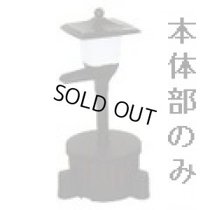 画像1: TW-571-1P かじか R ウォータークリーナー本体部 タカラ工業 4960041511117