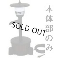 TW-581-1P ちどり R ウォータークリーナー本体部 タカラ工業 4960041511124