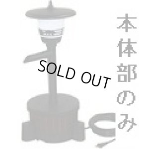 画像1: TW-581-1P ちどり R ウォータークリーナー本体部 タカラ工業 4960041511124
