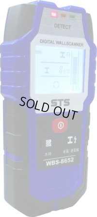 WBS-8652 壁裏センサー  STS 4514095320296