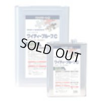 YT16L-C ワイティ－プルーフＣ　１６Ｌ コンクリート劣化遅延剤 16L YT16L-C インサルHR エービーシー商会(ABC)