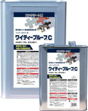 画像1: YT16L-W-CL ワイティ－プルーフＷ（カラレス）　１６Ｌ 木材保護着色塗料 16L YT16L‐Ｗ‐CL インサルHR エービーシー商会(ABC