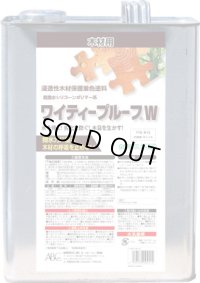 YT4L-W- ワイティ－プルーフＷ（各色）　４Ｌ 木材保護着色塗料 4L 各色別 インサルHR エービーシー商会(ABC)