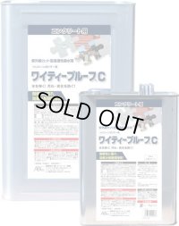 YT4L-W-CL ワイティ－プルーフＷ（カラレス）　４Ｌ 木材保護着色塗料 4L YT4L‐Ｗ‐CL インサルHR エービーシー商会(ABC)