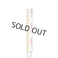 011053 SUM-33 サンアルミ　３ｍ３段  マイゾックス 4938514110532