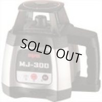 221957 受光器クランプセット(受光器D-RE2付属)  MJ-300S マイゾックス