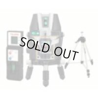 ZEROBL-KJYSET ZEROBL-KJYSET ゼロブルーリチウム－ＫＪＹ　　　受光器、三脚セット  TJMデザイン(タジマ) 4975364