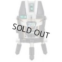 ZEROBL-KYR ZEROBL-KYR ゼロブル－リチウム－ＫＹＲ  TJMデザイン(タジマ) 4975364141835