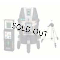 ZEROBLN-KJYSET ZEROBLN-KJYSET ナビゼロブルーリチウム－ＫＪＹ　　三脚セット  TJMデザイン(タジマ) 49753641