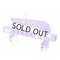 AMC500N コンクリート二次製品用万能型吊クランプ　キャパ調整式（パッド式）  SUPERTOOL(スーパーツール)