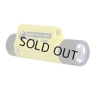 CMS-WC1 みるサーチミニWiFi  ジェフコム 4937897056178