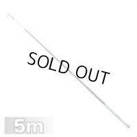 DVF-5000 シルバーフィッシャー  ジェフコム 4937897017629