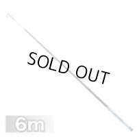 DVF-6000 シルバーフィッシャー  ジェフコム 4937897017636