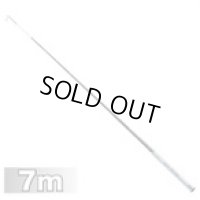 DVF-7000 シルバーフィッシャー  ジェフコム 4937897017643