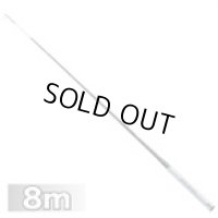 DVF-8000 シルバーフィッシャー  ジェフコム 4937897017650