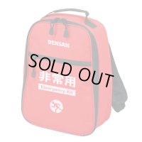 E-KIT-C エマージェンシーバッグ  ジェフコム 4937897063213