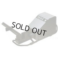 FBB-2-C FBB-II　C型（コラム用） 受注生産 電動油圧充電式フラットバー 育良精機