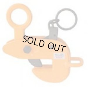 画像1: HLC2U 横吊クランプ（ロックハンドル式・先割型）  SUPERTOOL(スーパーツール)