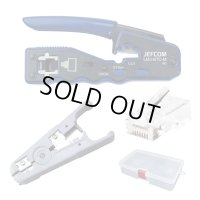 L-KIT-M LANツールキット デンサン ジェフコム 4937897511738