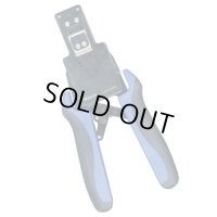 LMJ-8TC モジュラー圧着工具(貫通タイプ)  ジェフコム 4937897511509