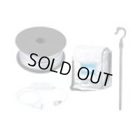 LTP-20S ＬＥＤテープライト　片面発光タイプ　２０ｍタイプセット  HATAYA(ハタヤ) 4930510354033