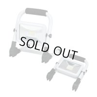 PDSB-05010S LED投光器（充電タイプ）  ジェフコム 4937897055386