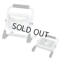 PDSB-05020S LED投光器（充電タイプ）  ジェフコム 4937897055393