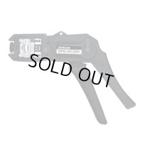 SPM-MC200 モジュラー圧着工具  ジェフコム 4937897510922