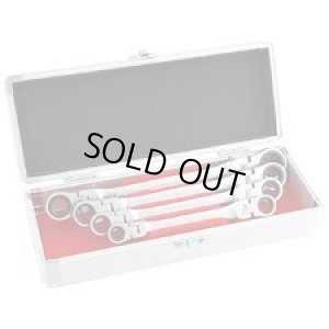 画像1: DFL-4S ダブルフレックスロックギアレンチセット　４本組セット  スエカゲツール 4989530605281