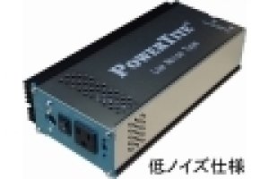 画像1: FI-S256FR-LN-12VDC 高性能DC-AC正弦波インバーター  PowerTite(未来舎)