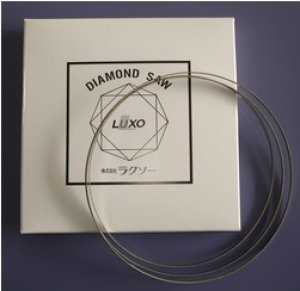 画像1: 0.3x3-1215mm-r80 Ｖ－１９用専用鋸刃（ダイヤモンドソー） ０．３ｘ３　１２１５ｍｍ　粒度８０ ラクソー