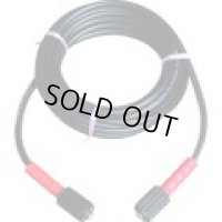 04T580208G31 高圧ホースＣＬ　１／４×８ｍ　ブリッツメスメス　金具付＊  スーパー工業