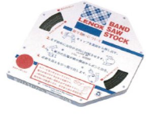 画像1: 0.6x6x14P-1620mm Ｕ－３２用専用鋸刃（１０本入） ０．６ｘ６ｘ１４Ｐ　１６２０ｍｍ ラクソー