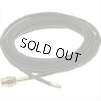 4301015 パイプクリーニングキット　３／１６　８ｍ　ブリッツオス  スーパー工業