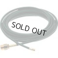 4301016 パイプクリーニングキット　３／１６　１６ｍ　ブリッツオス  スーパー工業