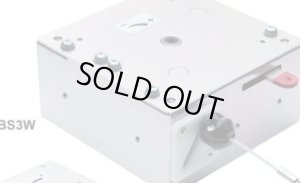 画像1: BS7W エンドウ　バランサー  遠藤工業(ENDO)