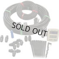 C10SK201SR 散水キット　ソーカードリップキット減圧弁なし 8199620  グローベン