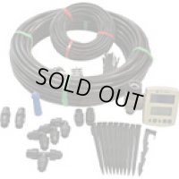 C10SK202SR 散水キット　ソーカードリップキット減圧弁付 8199621  グローベン