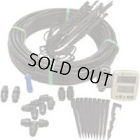 C10SK301SR 散水キット　ジェットスプレーキット減圧弁なし 8199618  グローベン