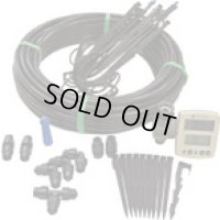 C10SK302SR 散水キット　ジェットスプレーキット減圧弁付 8199619  グローベン