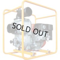 ETS-80MX テラダ　セルプラエンジン  寺田ポンプ製作所(TERADA)