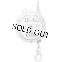 EWF-3C エンドウ　バランサー  遠藤工業(ENDO)